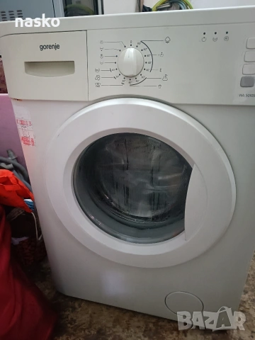 пералня Горение 