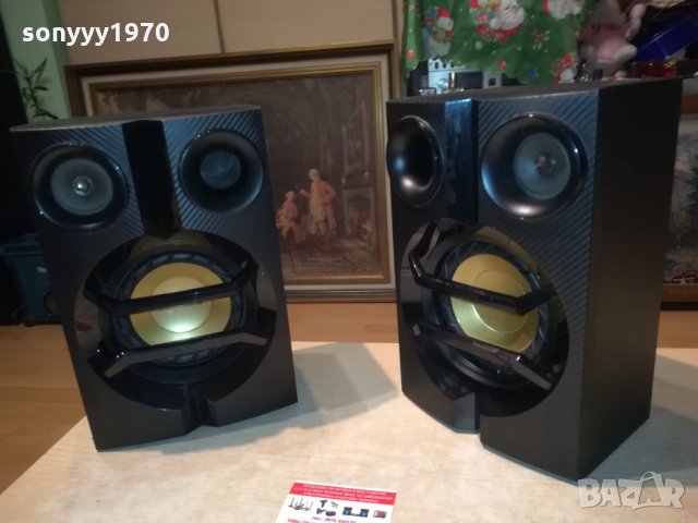 PHILIPS-2БР ЯКИ ТОНКОЛОНИ-ЖЕСТОК БАС 2302221912, снимка 6 - Тонколони - 35894793