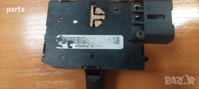 Лост Чистачки Гранд Чероки WG - 56042303AD - 56042769AA N, снимка 8 - Части - 41757431