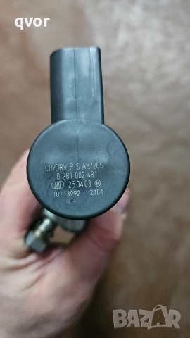 Рейл за бмв е 46 320д 150к, снимка 3 - Части - 52964803