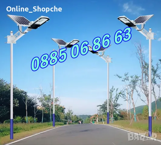 Улична соларна лампа 2400W с панел и стойка, градинска соларна лампа 2400W, снимка 4 - Соларни лампи - 50297411