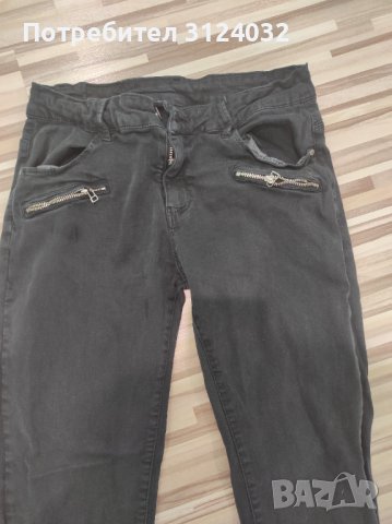 Продавам панталон , снимка 4 - Панталони - 39457386