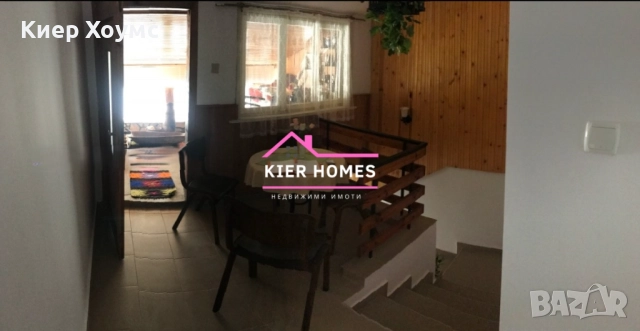 Двуетажна къща в град Ивайловград,обл. Хасково, снимка 4 - Къщи - 52385167