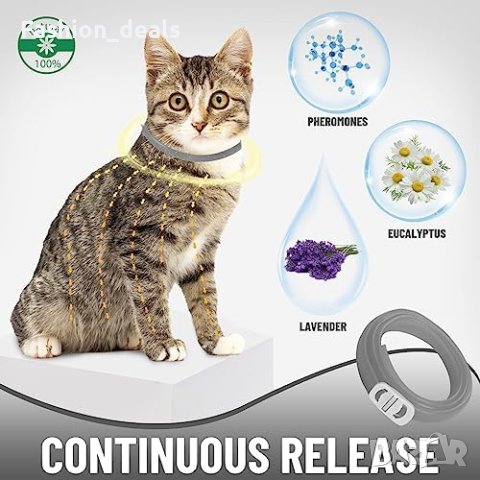 Нова феромонна регулируема светеща яка за успокояване на котките Каишка котка спокойствие, снимка 8 - За котки - 41807266