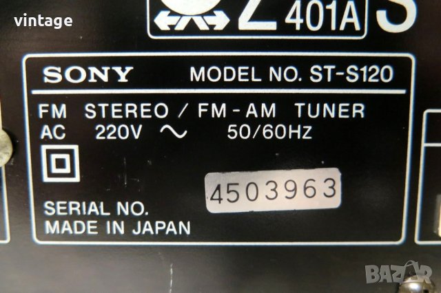 Sony ST-S120_63, снимка 7 - Други - 42123213