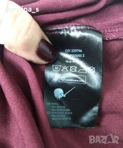 Маркова блуза тип туника "MONKI" / унисайз , снимка 9 - Блузи с дълъг ръкав и пуловери - 38971912