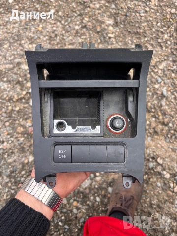 Пепелник Голф 5 , снимка 2 - Части - 53380973