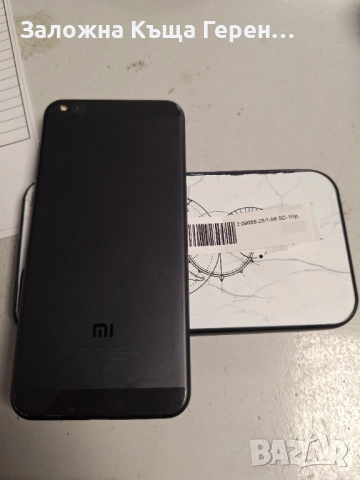 Mi 5C, снимка 2 - Xiaomi - 52847950