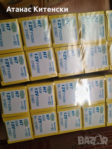 Разпродажбя на автомобилни крушки 12 v24v всички видове 0895486622, снимка 6 - Аксесоари и консумативи - 33863532