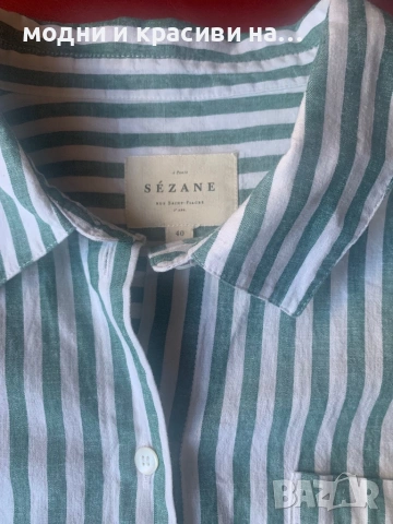 Дамска риза райе Sézane Paris, размер 40(М/L), снимка 8 - Ризи - 53668201