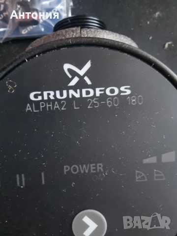 НОВА циркулационна помпа за отоплителни системи Grundfos ALPHA 2L, 32–60 180 , снимка 3 - Радиатори - 53738660