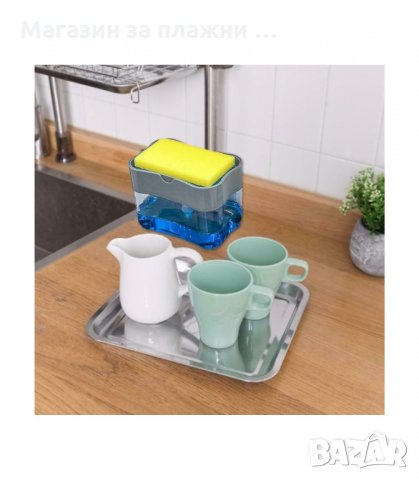 КОНТЕЙНЕР - ДОЗАТОР ЗА ТЕЧНИ ПРЕПАРАТИ В КОМБИНАЦИЯ С ПОЧИСТВАЩА ГЪБА - код 2640, снимка 2 - Аксесоари за кухня - 34188689