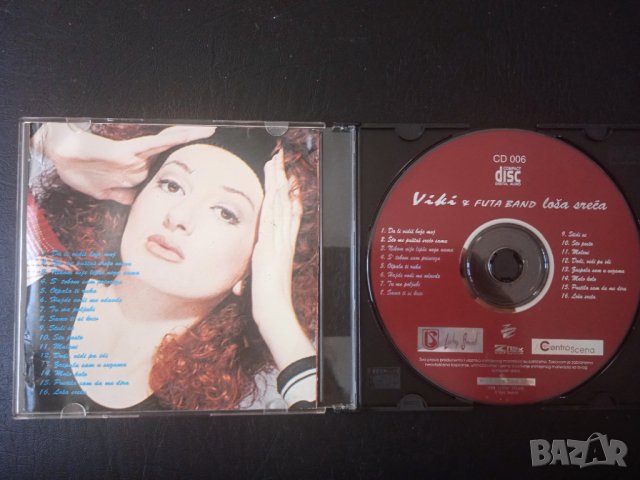 Вики и Фута Бенд - оригинален диск Югославия 1994г. (по-фолк, чалга), снимка 3 - CD дискове - 44163675