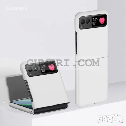 Motorola Razr 40 5G Твърд Предпазен Гръб, снимка 10 - Калъфи, кейсове - 41903925