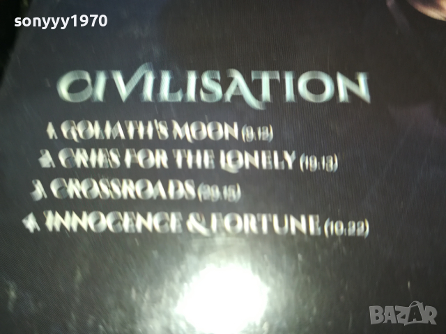 SOUTHERN EMPIRE CIVILISATION NEW CD 1003240827, снимка 9 - CD дискове - 44693105