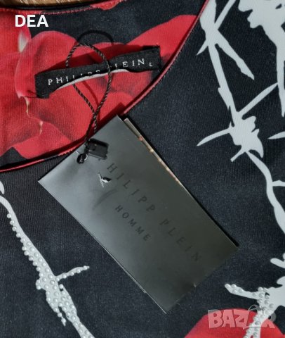 Дамска рокля PP-М-45лв.НОВА, снимка 4 - Рокли - 40778476