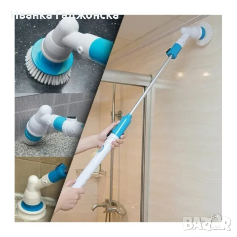 Електрическа четка за почистване на баня Spin scrubber, снимка 9 - Мопове, кофи, четки и метли - 55843995