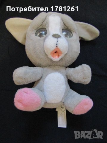 Плюшена играчка плачещо куче