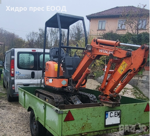 Изкопни дейности