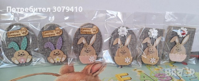 Великденска декорация, снимка 4 - Рисуване и оцветяване - 53839508