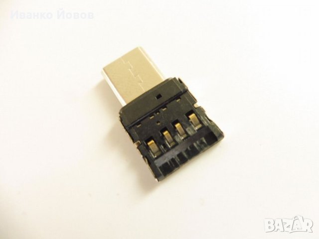 USB 2.0  flash 128MB 3 в 1 + micro USB + адаптер тип C + OTG + елегантен ключодържател, снимка 14 - USB Flash памети - 40477395