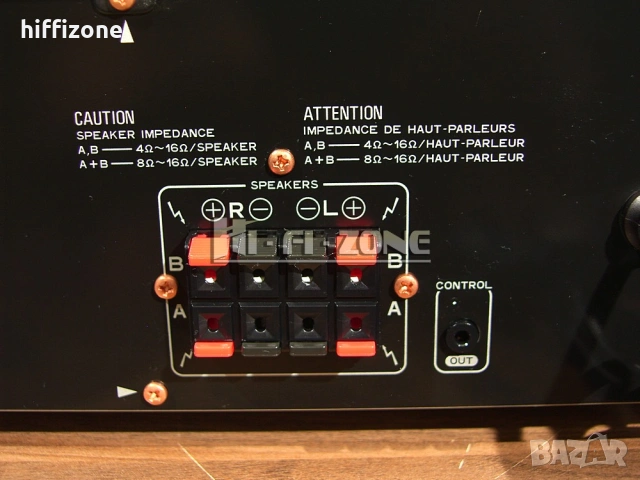 Усилвател   Pioneer a-302r /1 , снимка 8 - Ресийвъри, усилватели, смесителни пултове - 53707835