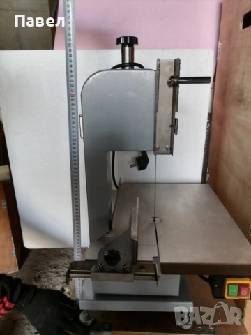 Банциг за месо, кости. Риба, снимка 7 - Други - 53695295