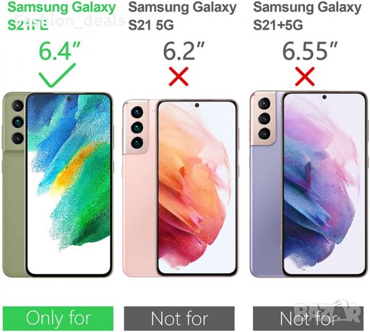 Нов флип калъф / кейс за телефон Samsung S21 FE Защита Самсунг + протектор, снимка 6 - Калъфи, кейсове - 35662867