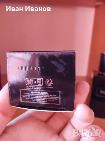 Yves Saint Laurent Y Le Parfum, снимка 3 - Мъжки парфюми - 50274978