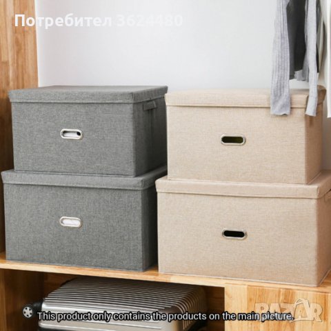 Голяма кутия с капак сива, снимка 14 - Други стоки за дома - 41956059