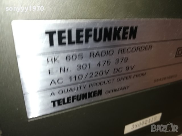 TELEFUNKEN RK60S GERMANY 1408231900LNV, снимка 13 - Радиокасетофони, транзистори - 41855723