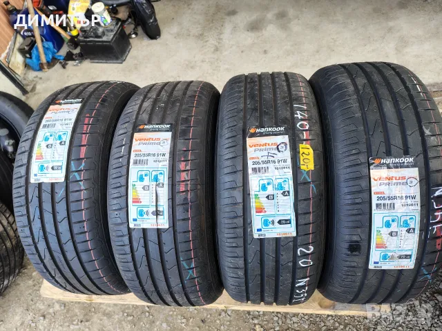 4бр.НОВИ летни гуми HANKOOK 205 55 16 DOT20 цена за брой
