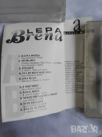 Lepa Brena - аудио касета сръбска музика, снимка 2 - Аудио касети - 56156240
