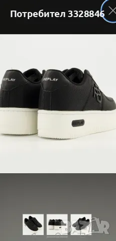 дамски сникерси Replay , снимка 2 - Маратонки - 49177542