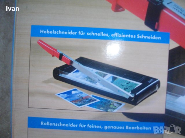 Нова Немска Двойна Гилотина/Ролков Нож Рязане Хартия-2в1-OLYMPUS-United Office-А4-А7-, снимка 17 - Други инструменти - 41384508