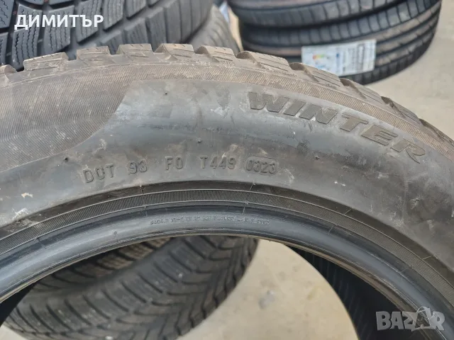 4бр.зимни гуми PIRELLI 205 60 16 DOT23 цена за брой, снимка 5 - Гуми и джанти - 55802425
