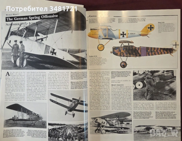 Енциклопедия на въздушните сражения 1911-1045 / The Aerospace Encyclopedia of Air Warfare, снимка 5 - Енциклопедии, справочници - 53749784
