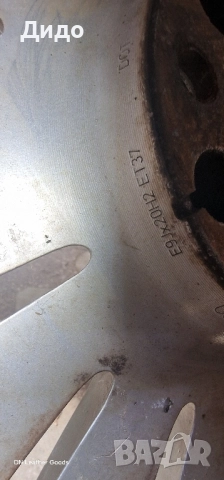 джанти Ауди А8 20цола, снимка 8 - Гуми и джанти - 52300615