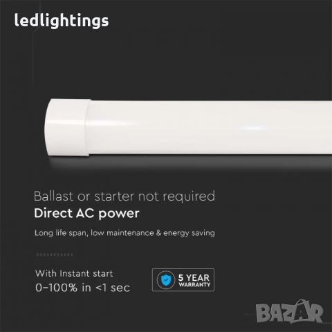Линейно осветително тяло LED 50W 4000K 150см. V-TAC Samsung чип, снимка 9 - Лампи за таван - 36111987