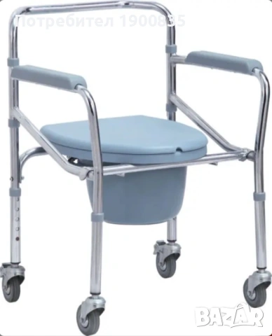 ЧИСТО НОВ Комбиниран тоалетен стол с колелца – Сгъваем , снимка 2 - Тоалетни столове - 53477055