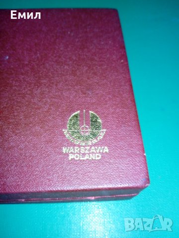Медал Universal Warszawa 1959-1979 , снимка 7 - Антикварни и старинни предмети - 34793995