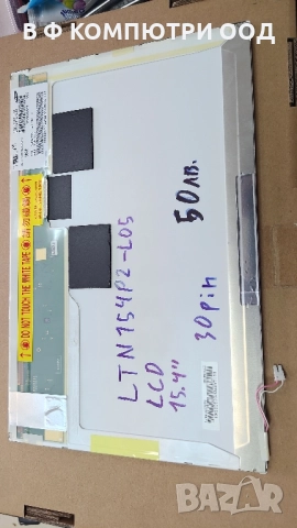 Използвана матрица за лаптоп LTN154P2-L05, снимка 2 - Части за лаптопи - 52546777