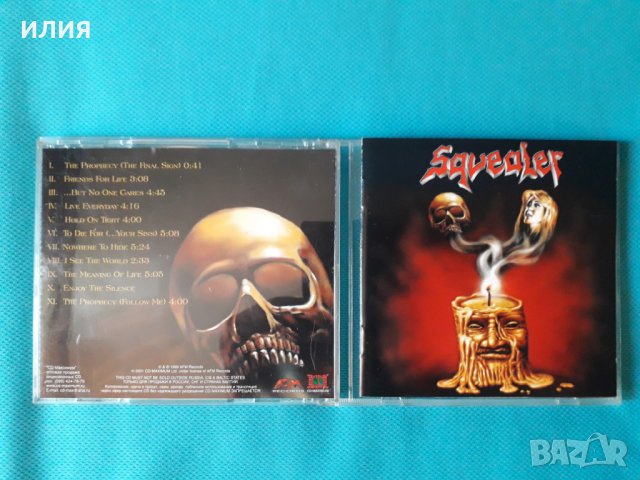 Squealer,Axxis, снимка 2 - CD дискове - 38829947