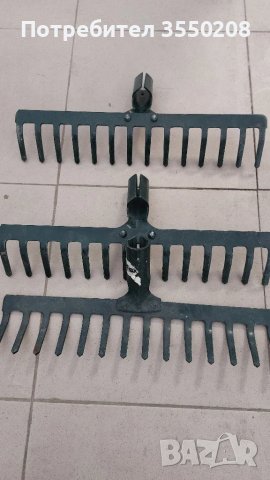 Гребло 36 см., снимка 1