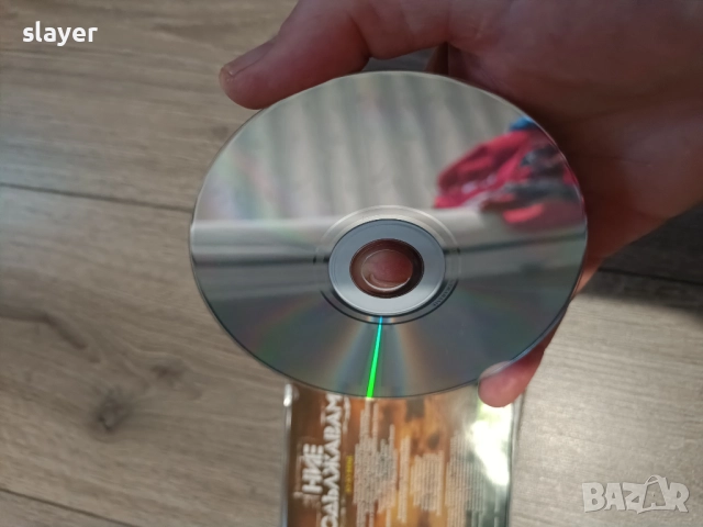 Оригинален диск Слави Трифонов, снимка 4 - CD дискове - 52921034