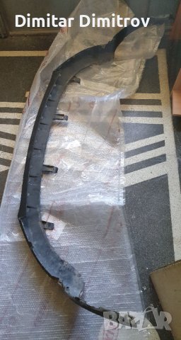 Оригинален преден спойлер за Kia Sportage 2020, 86512F1500 / 7015349