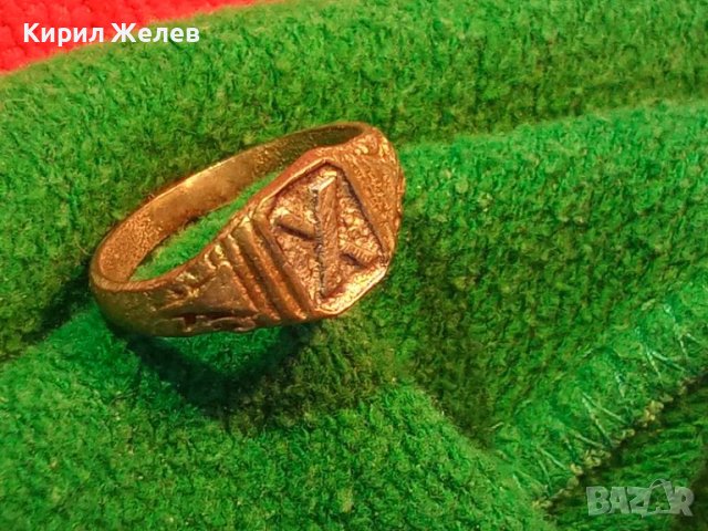 САЧАНЕН ВЪЗРОЖДЕНСКИ ПРЪСТЕН с БУКВА Х СТАРИННА МАЙСТОРСКА ИЗРАБОТКА 85177, снимка 2 - Антикварни и старинни предмети - 30496750