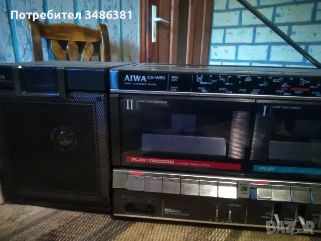 AIWA CA W 50 K ЯПОНКА , снимка 2 - Радиокасетофони, транзистори - 56041704