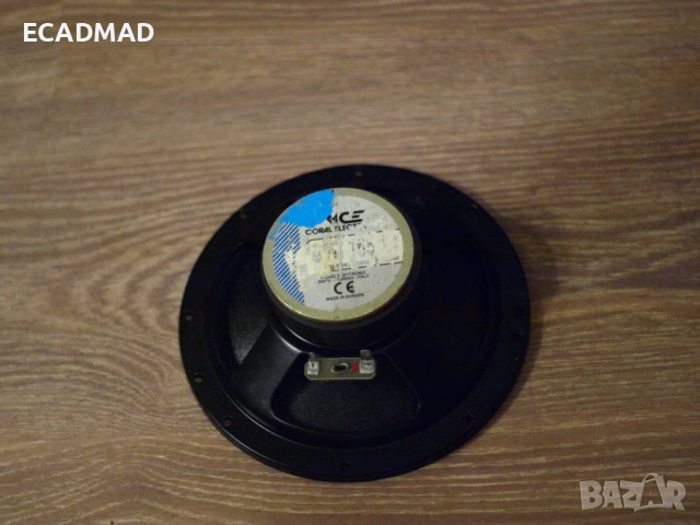 Говорители DSB 208 - Англия Mordaunt short, снимка 8 - Тонколони - 53487185