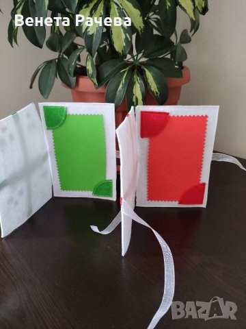 Картичка от филц Family, снимка 2 - Други - 38901201